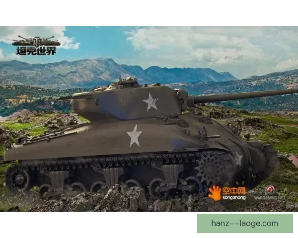 世界杯官方实时翻译服务全新上线助力全球球迷即时了解比赛动态