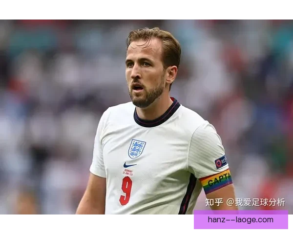 凯恩加冕英格兰国家队历史最佳射手创辉煌记录 凯恩加冕英格兰国家队历史最佳射手创辉煌记录
