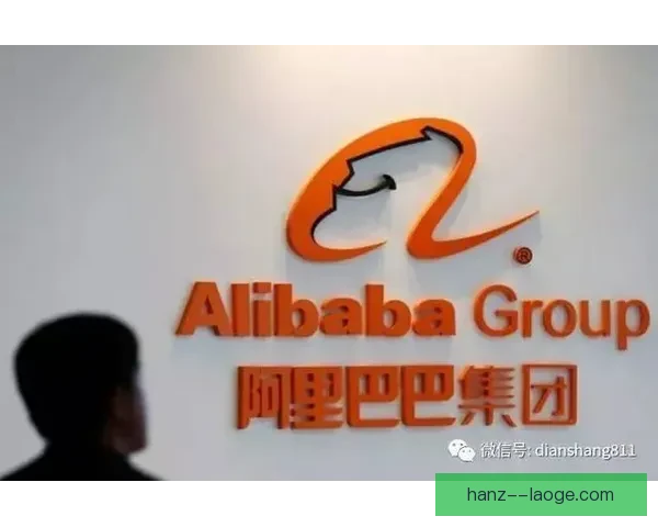 2026世界杯官方指定供应商打造全面赛事餐饮数字化解决方案