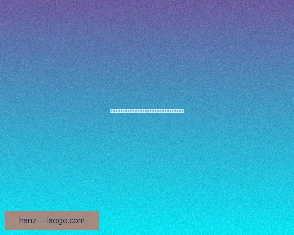 托纳利对阵里昂表现解析揭示意甲整体回暖的重要信号解读观察趋势