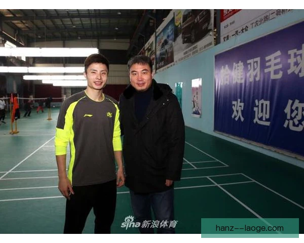 赵剑华赛程负荷适应，科学分配体能迎挑战